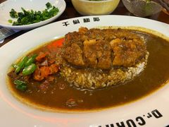 -伽喱博士 Dr.CURRY咖喱饭(太阳宫咖喱店)