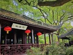 -上海醉白池公园