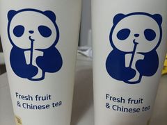 -茶百道(广都店)