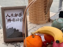 -太湖面馆十八浇(渔港路店)