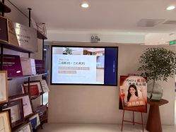 -佳颜轻医美·美学抗衰中心