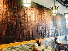 -双喜老铺(人民广场店)