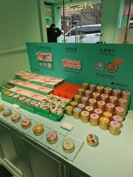 -青稚护手霜QINGZHI