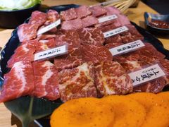 土古里全牛拼盘-土古里日式烧肉
