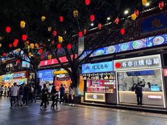 -八一路好吃街(雨田商务大厦店)