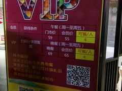 -汉松亭韩式自助烤肉&料理(苏宁广场店)