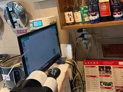 -鸿毛饺子(紫竹桥店)