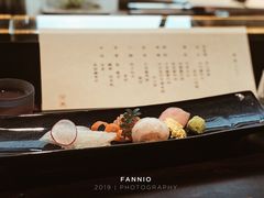 -元熹会席料理