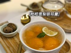 -炖物24章·顺时轻养茶(杭州保利时光里店)