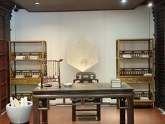 -天一阁博物院
