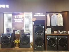 -百安居装修建材卖场(南山店)