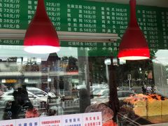 -白魁老号饭庄(交道口店)