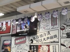 -生活如沸·顺德水牛奶火锅(大学路店)
