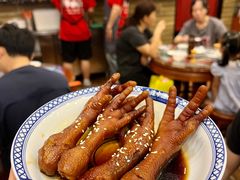 -赵记传承·中国甜品(福州总店)