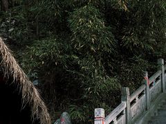 -终南山南五台景区