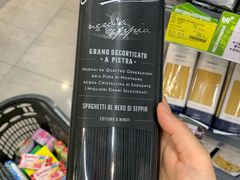 -blt精品超市(南京环宇城店)