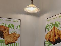 -野上麦田(中贸广场店)