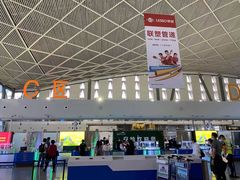 -乌鲁木齐天山国际机场-T3航站楼