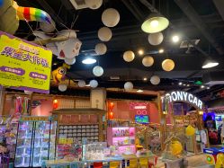 -卡通尼乐园(新达汇三林店)