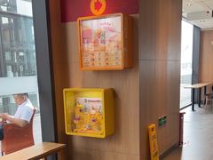-麦当劳(三亚凤凰机场店)