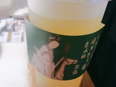-绿茶餐厅(西单老佛爷店)