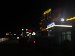 -乌石塘景区