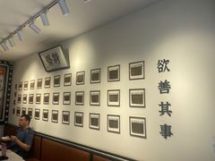-华辉拉肠(金沙洲店)