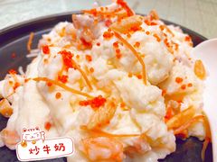 -寻味顺德·顺峰山庄(大良店)