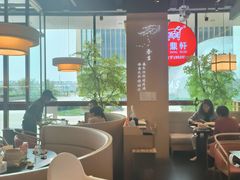 -金鼎轩(鸟巢北辰荟店)