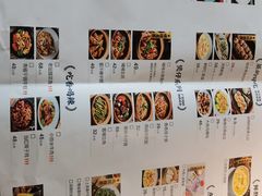 -大榕树下顺德菜(融创茂店)