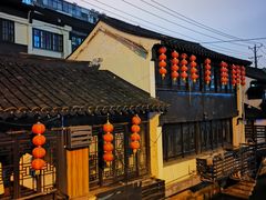 -葑门横街