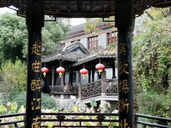 -衣裳街历史文化街区
