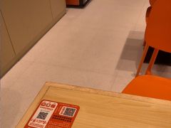 -超享乐剁椒面(元谷店)