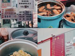 -法记开心粉面店(诗宁大厦店)