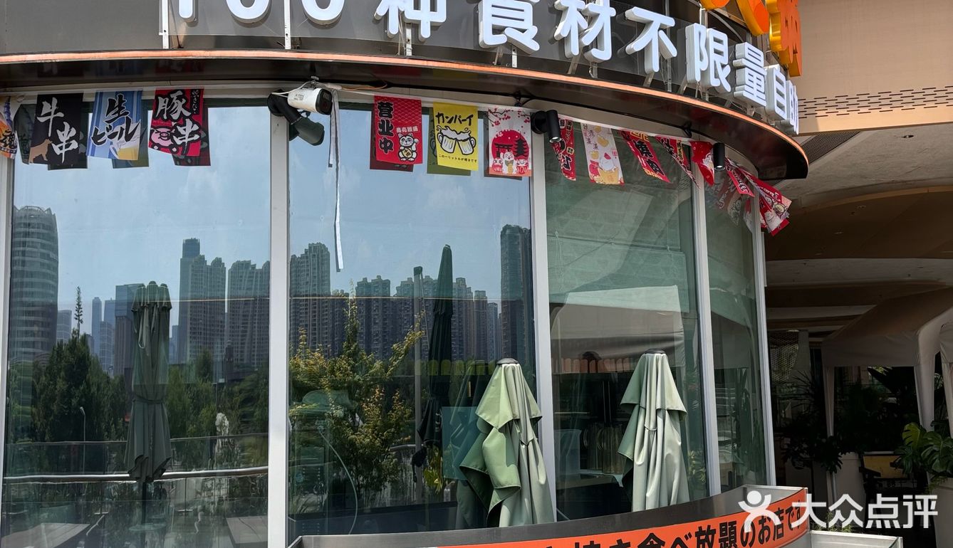 减脂期吃自助餐也不会亏店