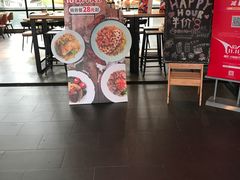 -棒约翰比萨·意面(金桥国际店)