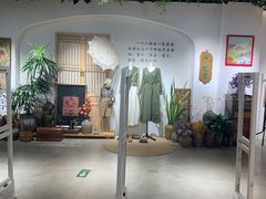 -亦庄创意生活广场
