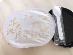 -扬大康源乳业鲜奶吧(大学北路店)