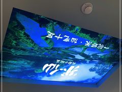 -米一仙·成都小碗菜(东万达店)