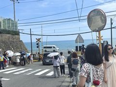 -灌篮高手动画打卡地