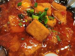 鱼香包浆豆腐-成都吃客(九眼桥店)