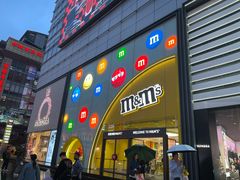 -m豆巧克力世界(上海世茂广场店)