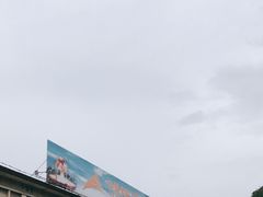 -816工程景区