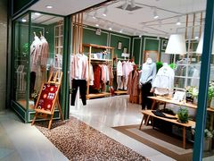 -光启城时尚购物中心