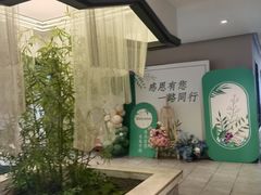 -绿杨春·淮扬宴(庐山路店)