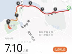 -万绿园