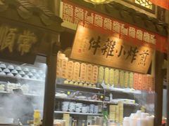 -王品牛排(福州泰禾店)