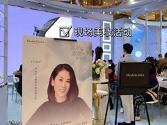 -新世界大丸百货