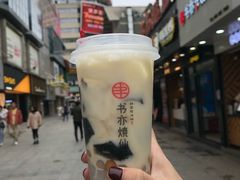 桂花酸奶烧仙草-书亦烧仙草(印象汇都市店)