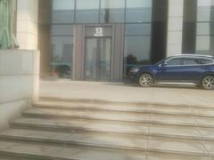 -无锡市市民中心